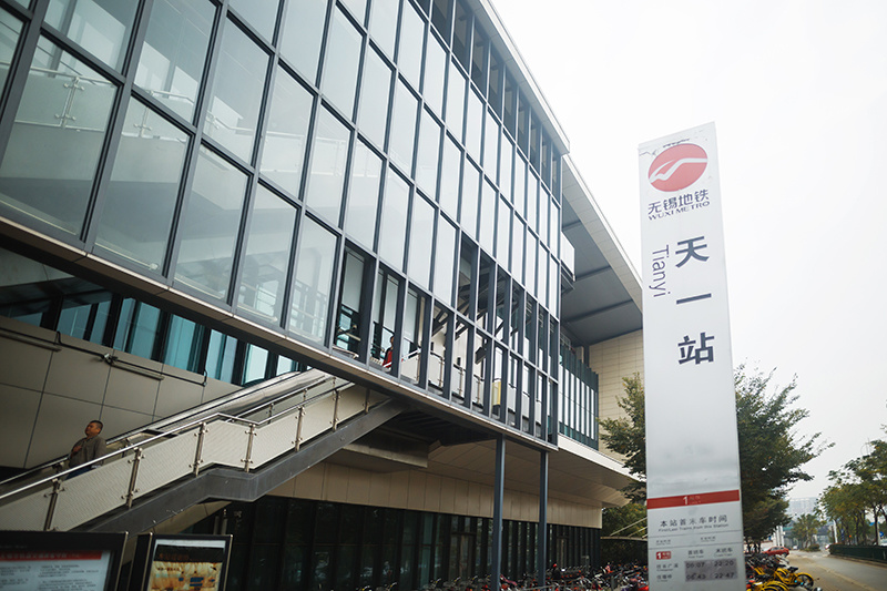 無錫地鐵天一站