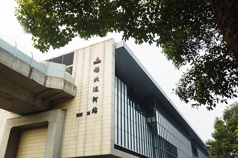 無錫地鐵運河站